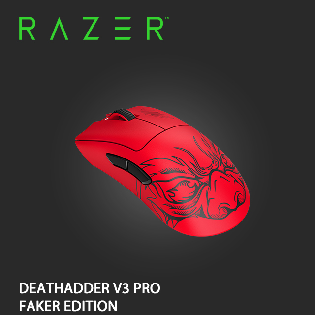 Chuột không dây Razer DeathAdder V3 Pro-Faker Edition_Bảo hành 24 tháng