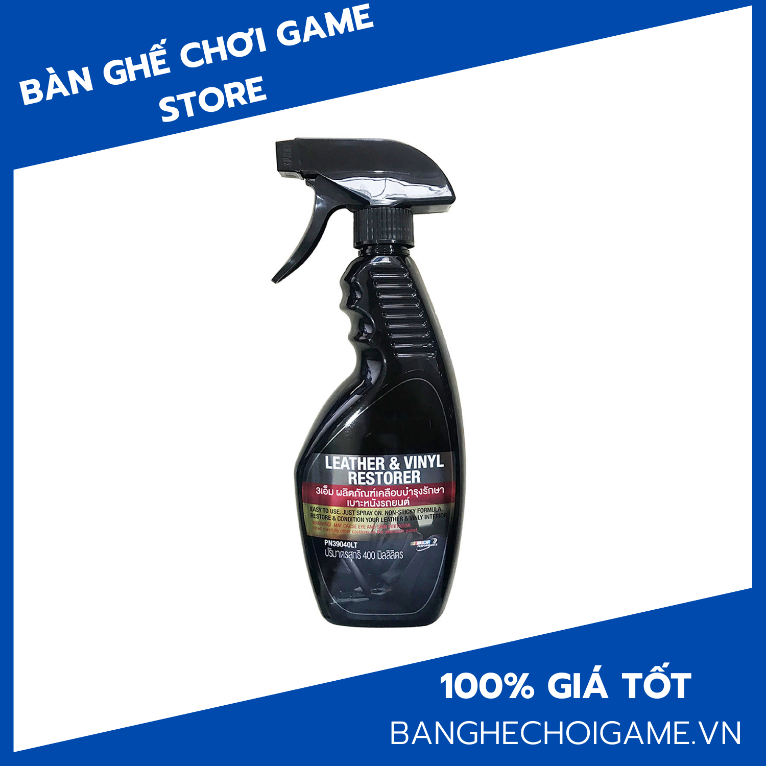 Chai xịt chăm sóc da và nội thất gia dụng, nội thất ô tô Leather Vinyl Restorer 400ml