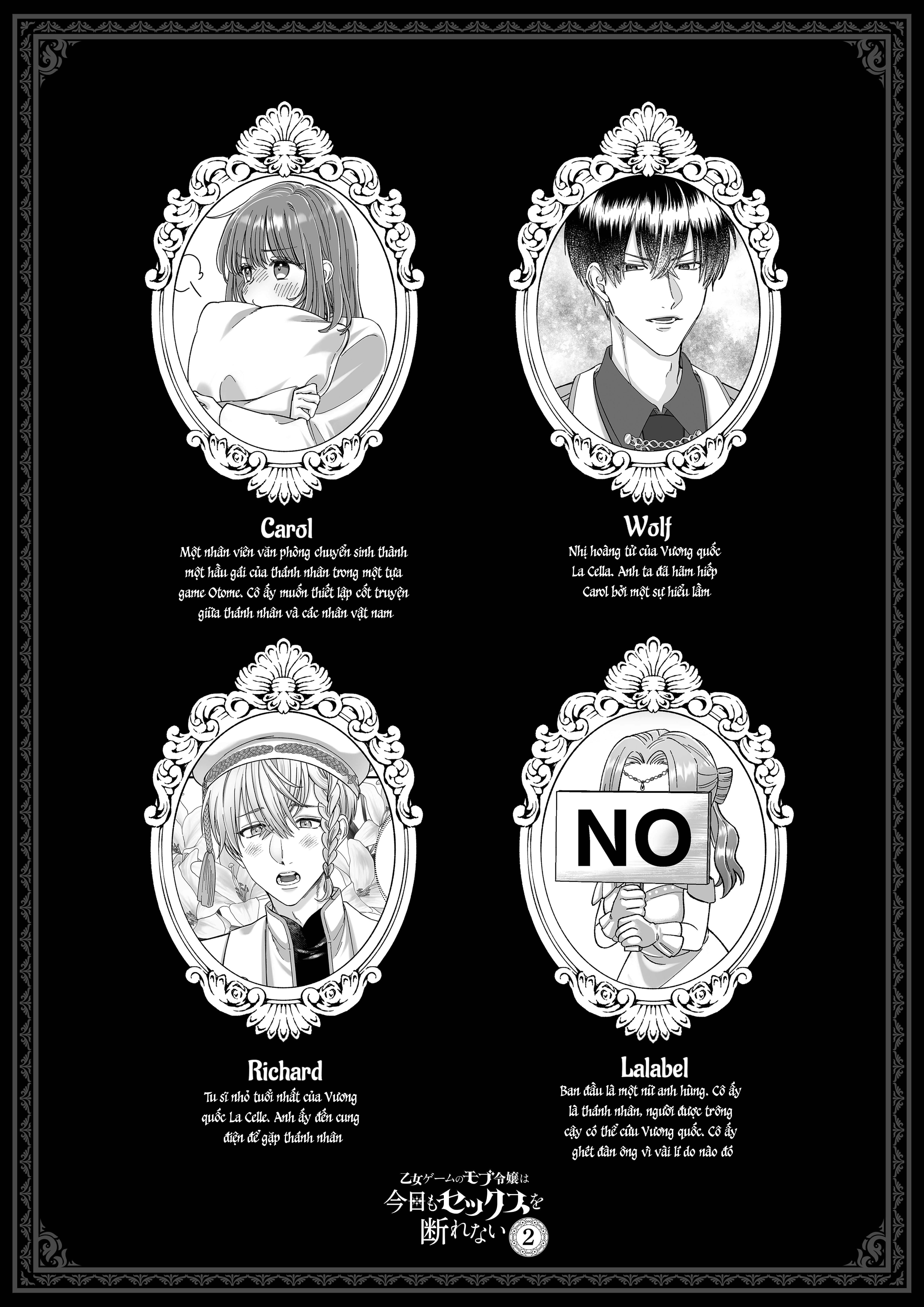 tôi trở thành npc trong otome game và không thể từ chối làm tình chapter 3.1 1