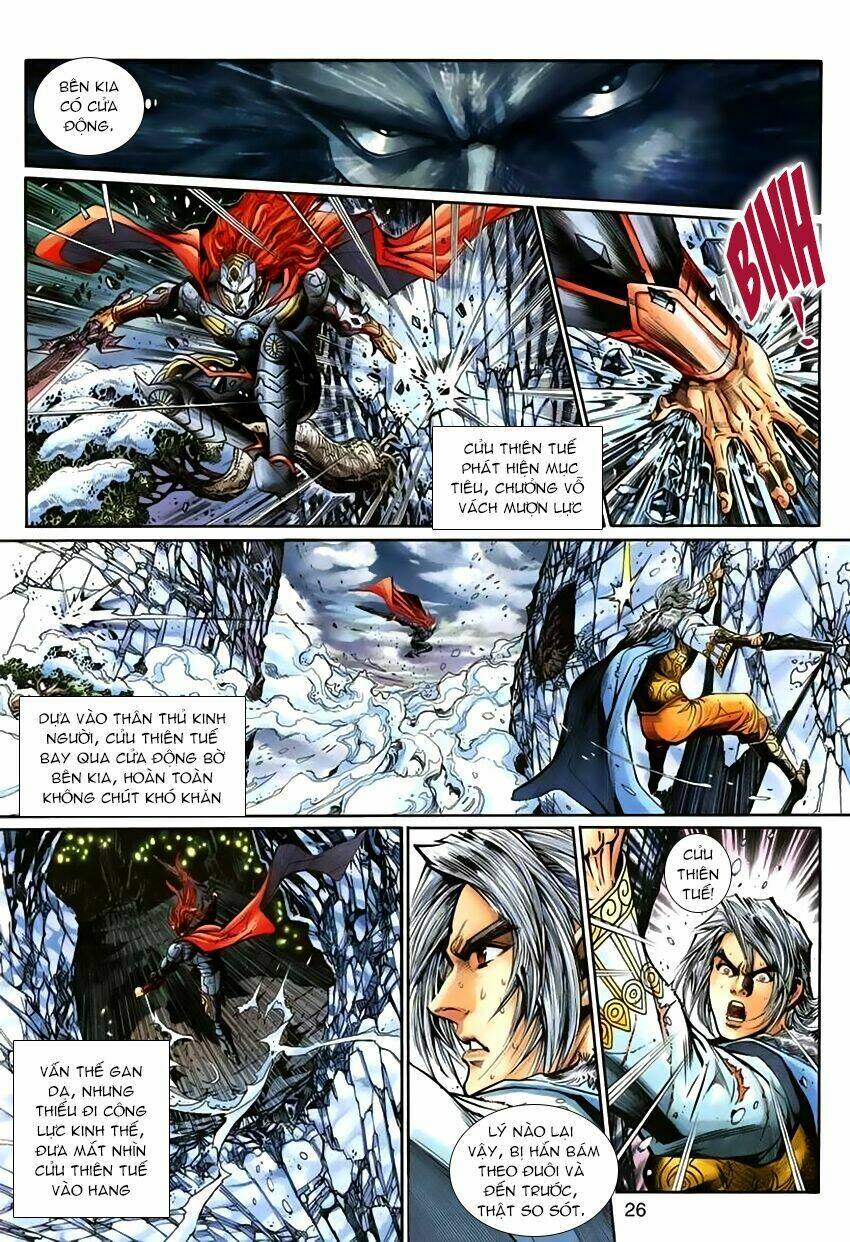 thần binh huyền kỳ 3+3.5 chapter 63 25