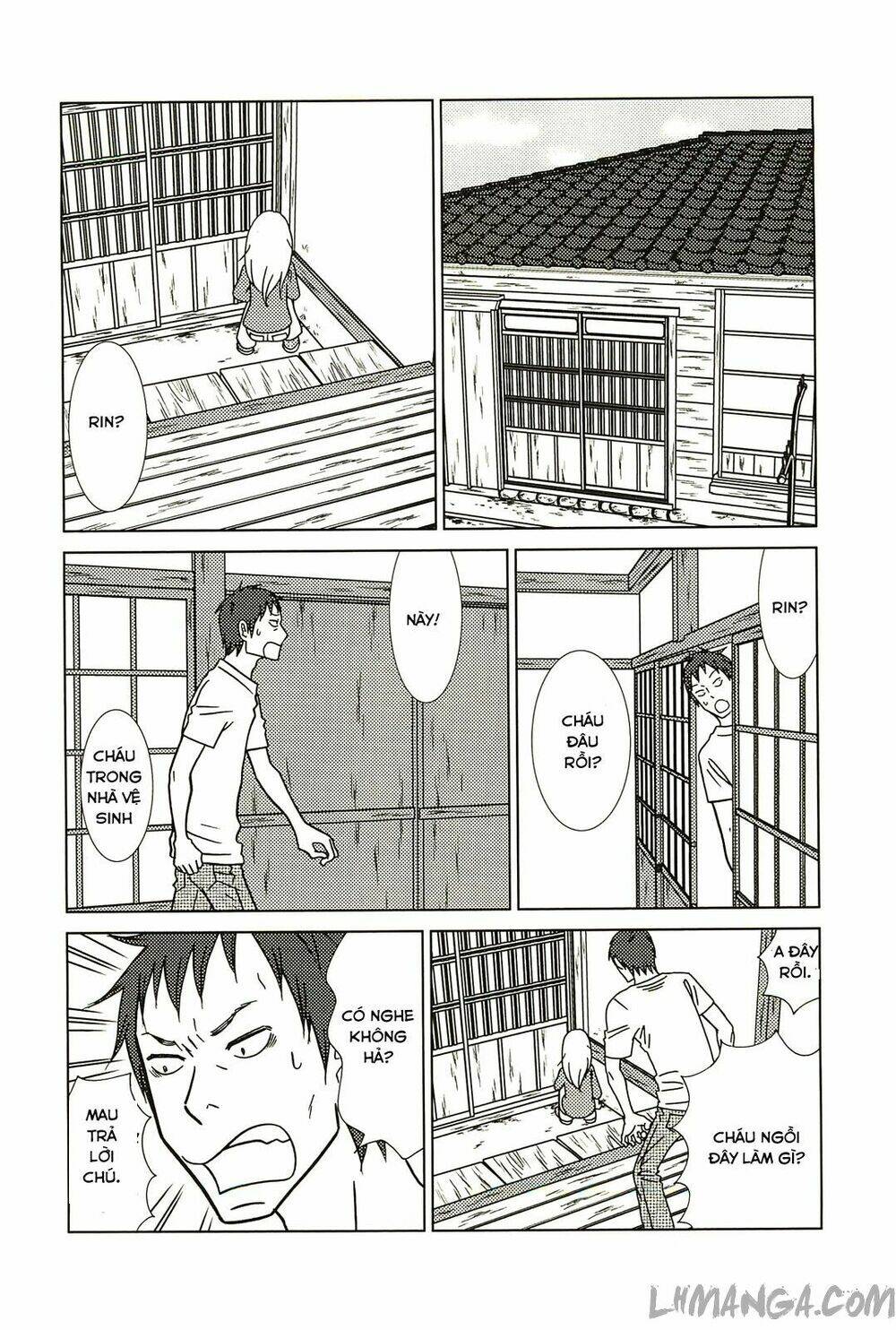 usagi drop chapter 57 11