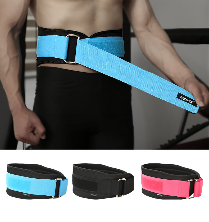 Đai lưng tập GYM AOLIKES