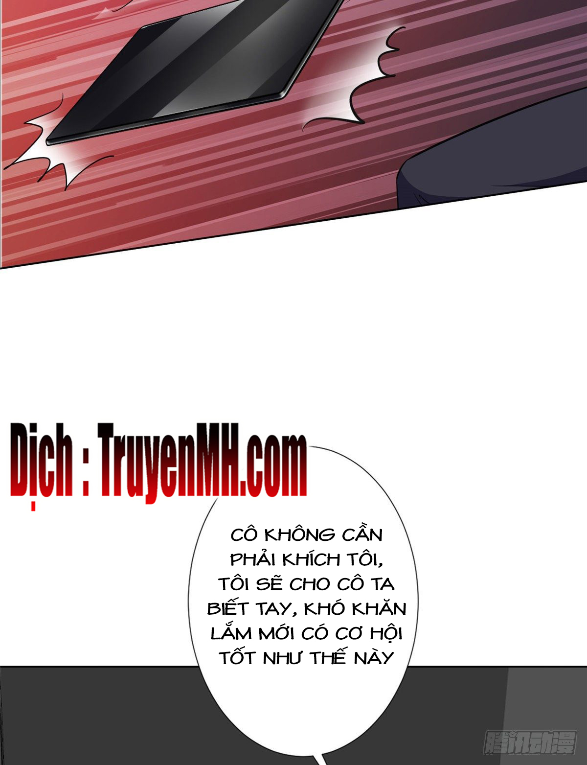 thí hôn lão công, cần giúp sức chapter 158 1