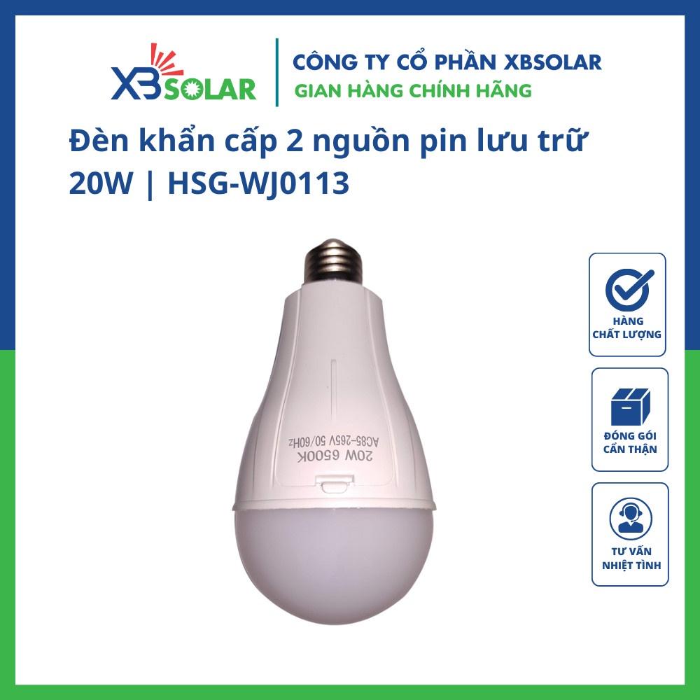 Đèn LED khẩn cấp 2 nguồn pin lưu trữ 20W HSG-WJ0113, Đèn led khẩn cấp 20W