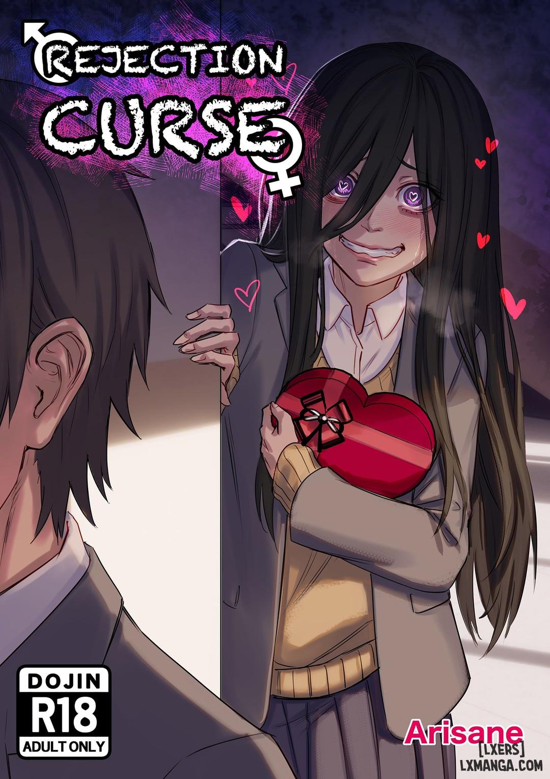 rejection curse chapter 0 1