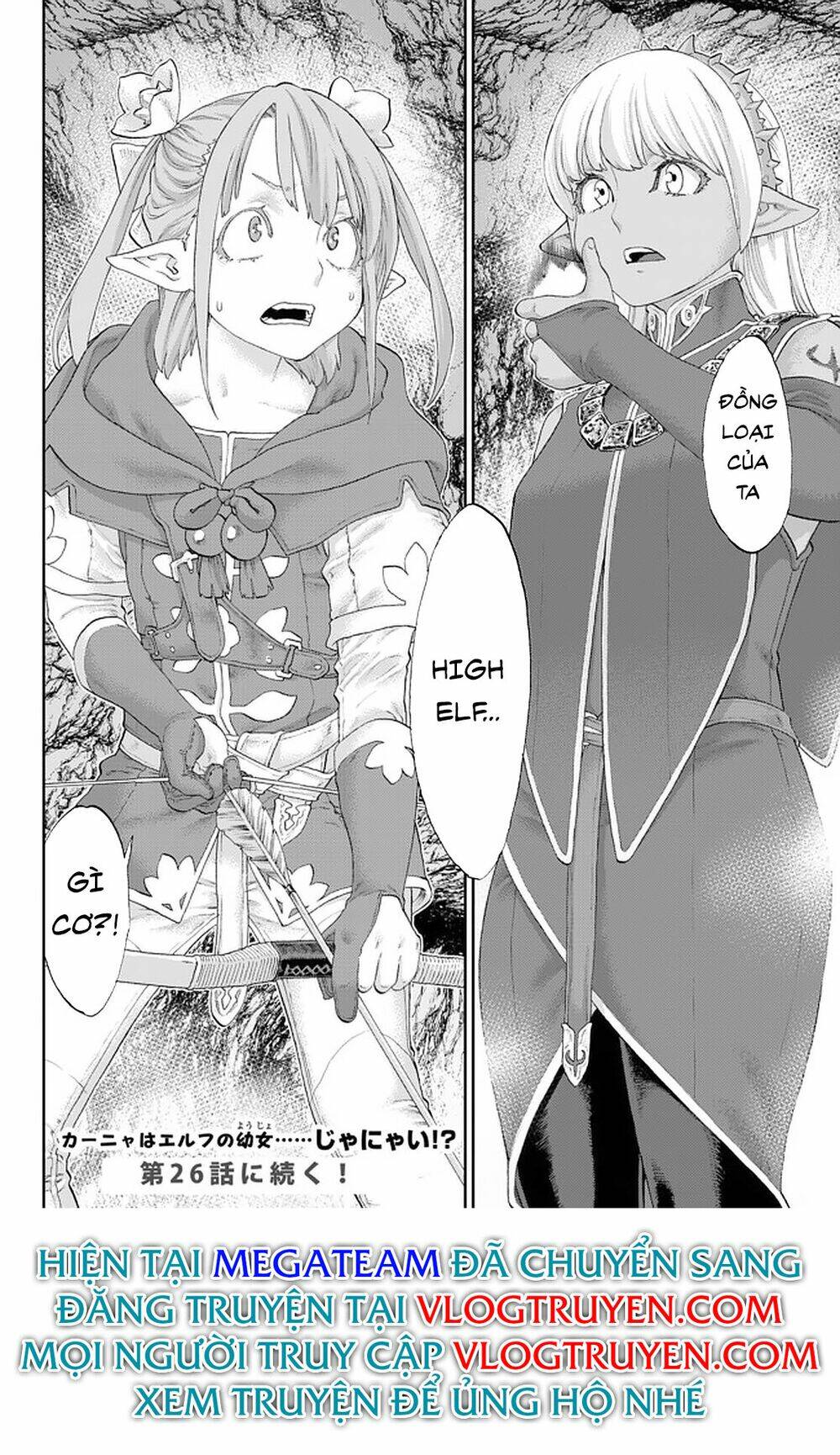 hành trình của đại đế chapter 25.2 12