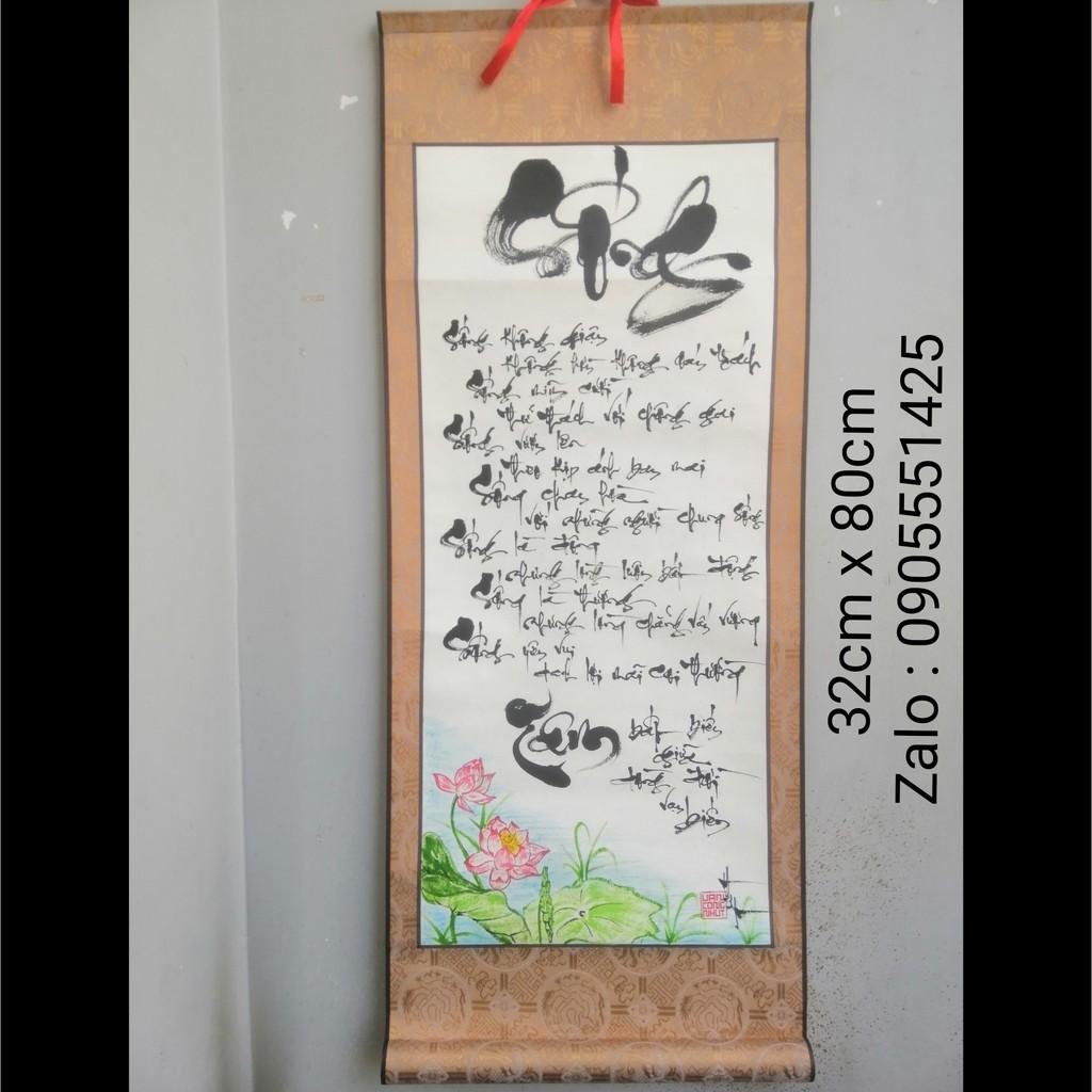 Biểu lụa thư pháp chữ SỐNG.Quà tặng ông bà,cha mẹ,bạn bè,đối tác, mừng tân gia, khai trương.Quà cưới,tết,sinh nhật,8/3
