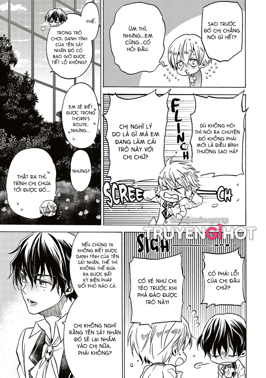 kẻ phản diện, cecilia silvie, không muốn chết, thế nên cô đã cải nam trang chapter 2.1 13