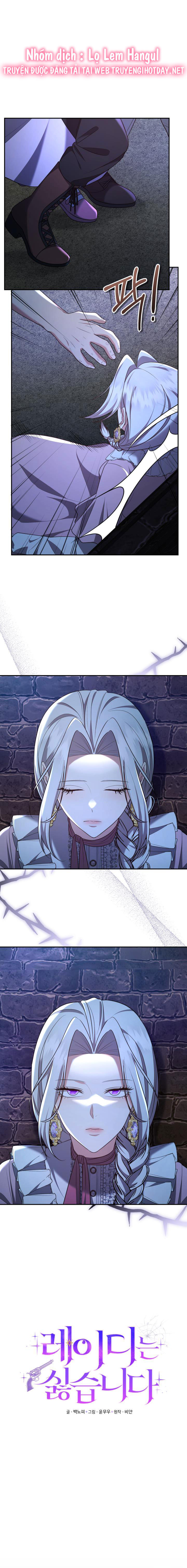 tiểu thư, ta chẳng thích cô chút nào! chapter 19 1