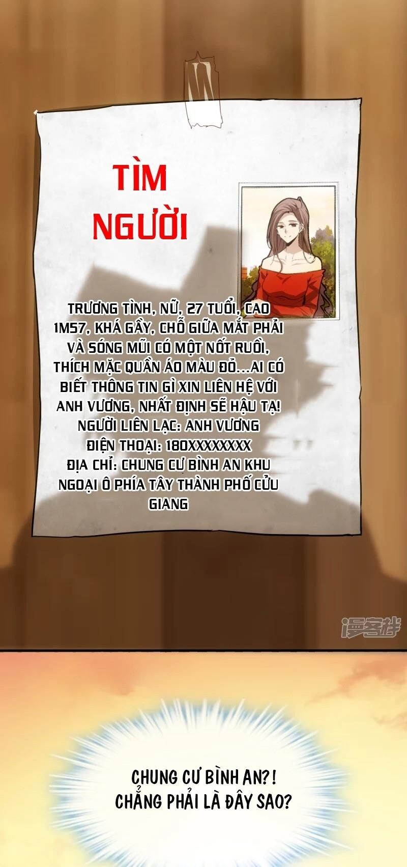 ta có một căn phòng mạo hiểm chapter 6 11