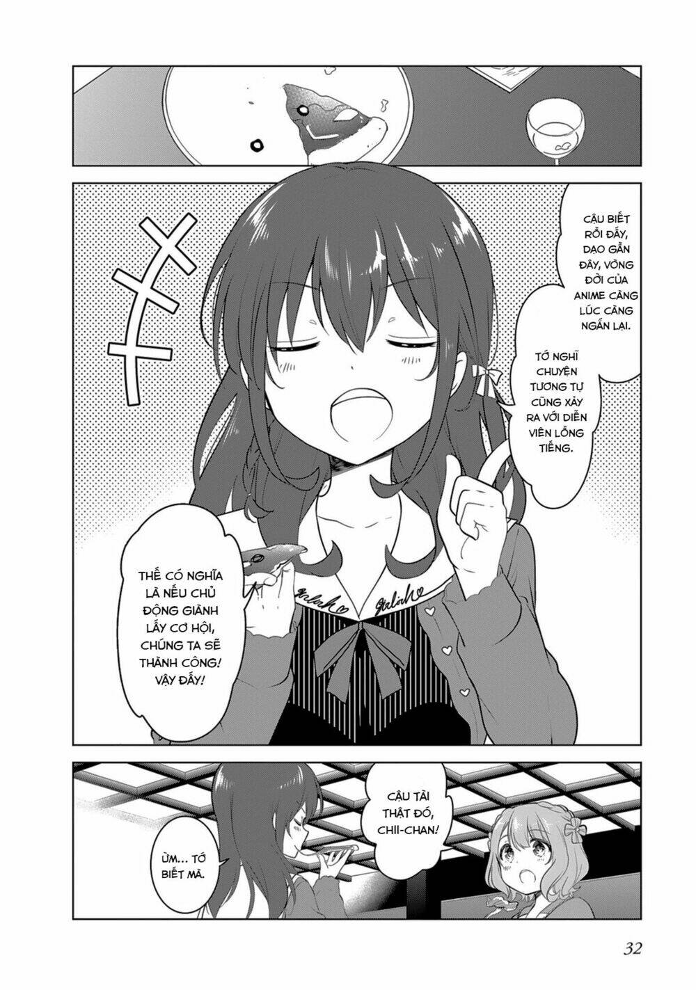 girlish number chapter 2 4