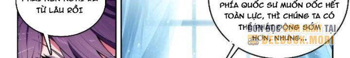 đấu la đại lục ii (tuyệt thế đường môn) chapter 391 12