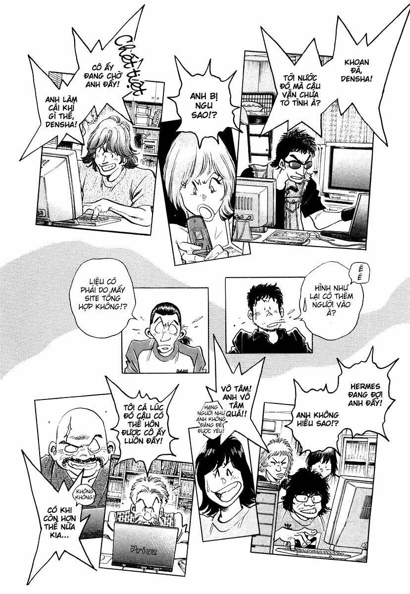 densha otoko chapter 12 10