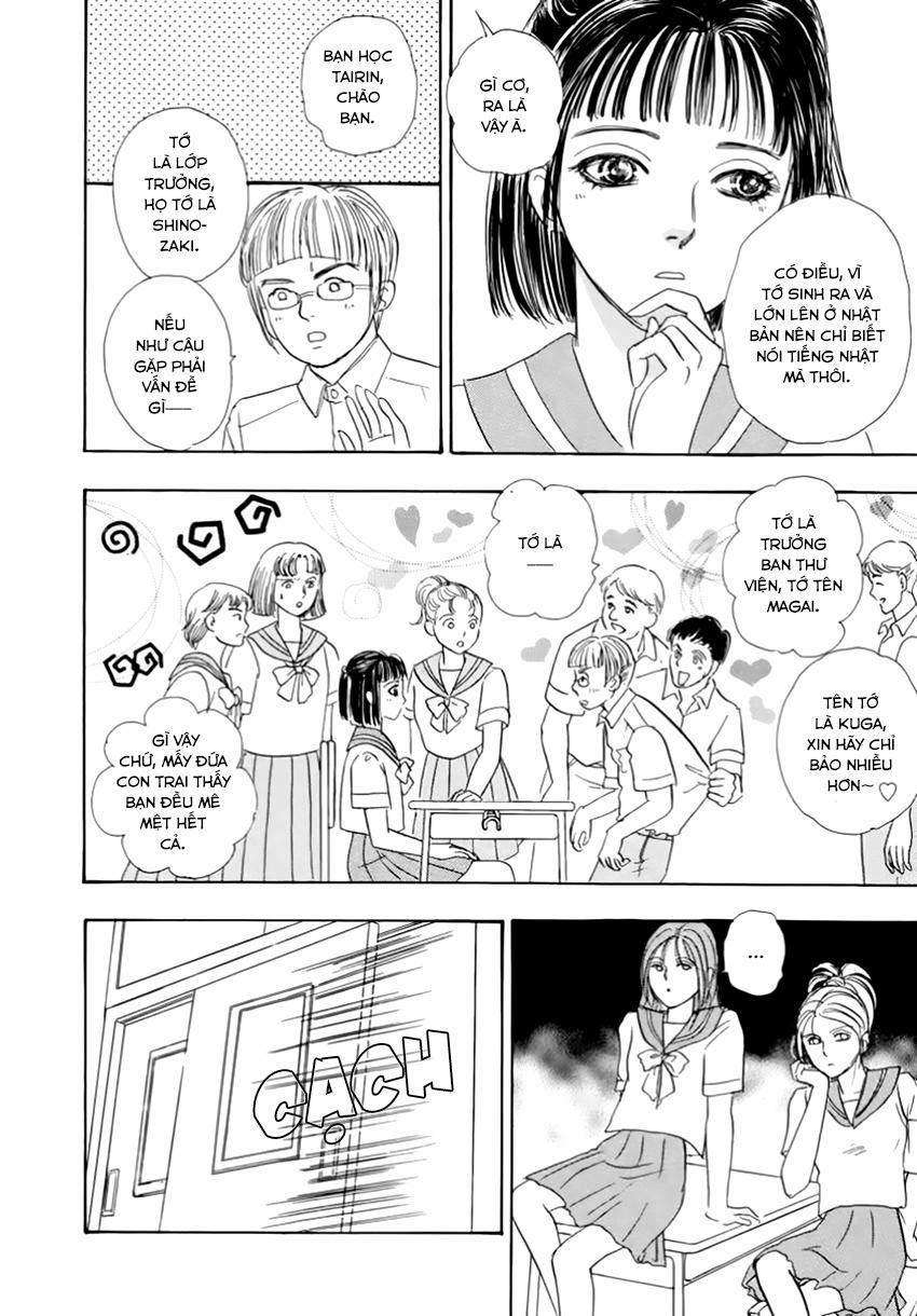 new pet shop of horror chapter 26 21