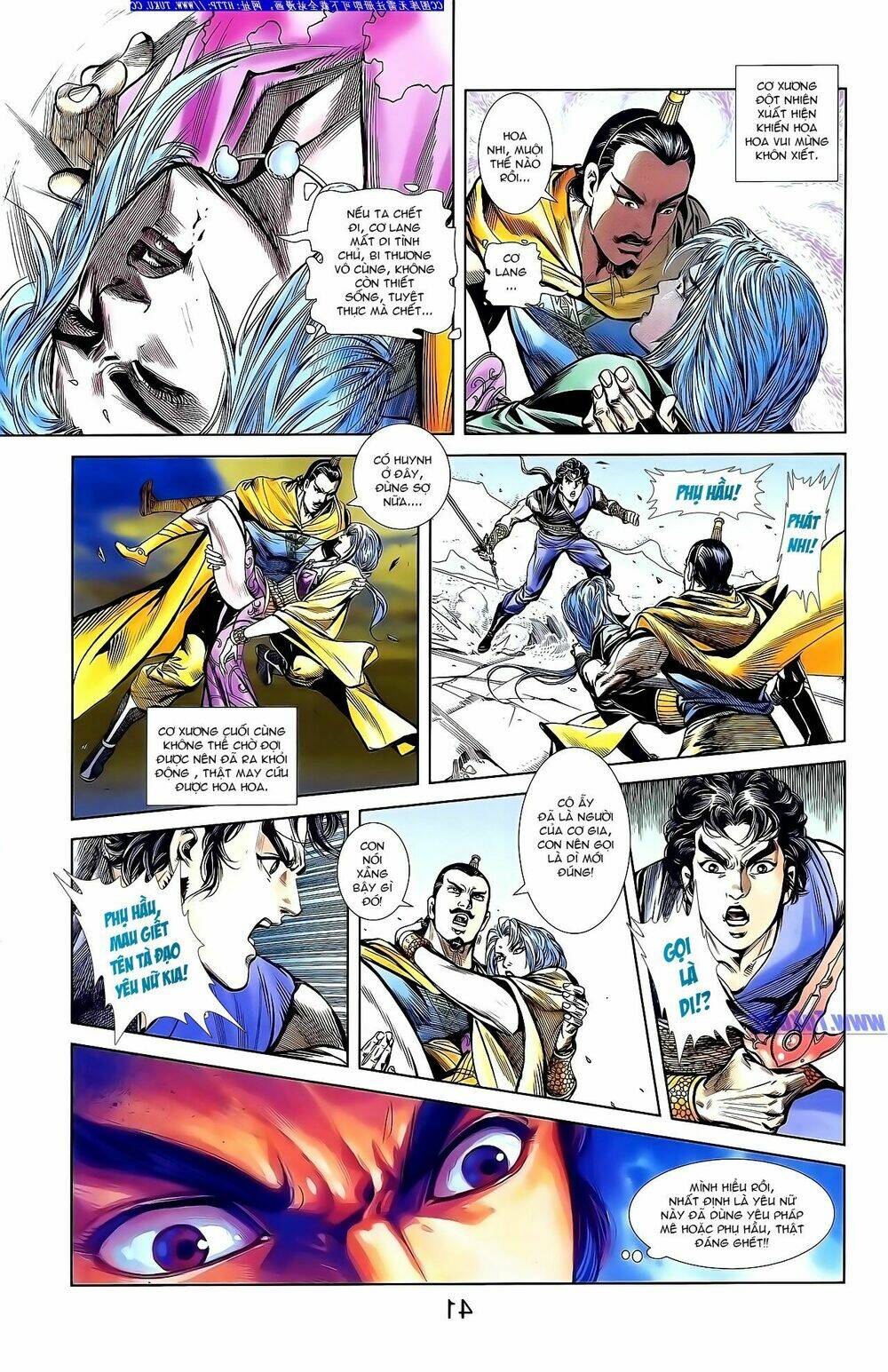 thiên tử truyền kỳ 1 - cơ phát khai chu bản chapter 143 24