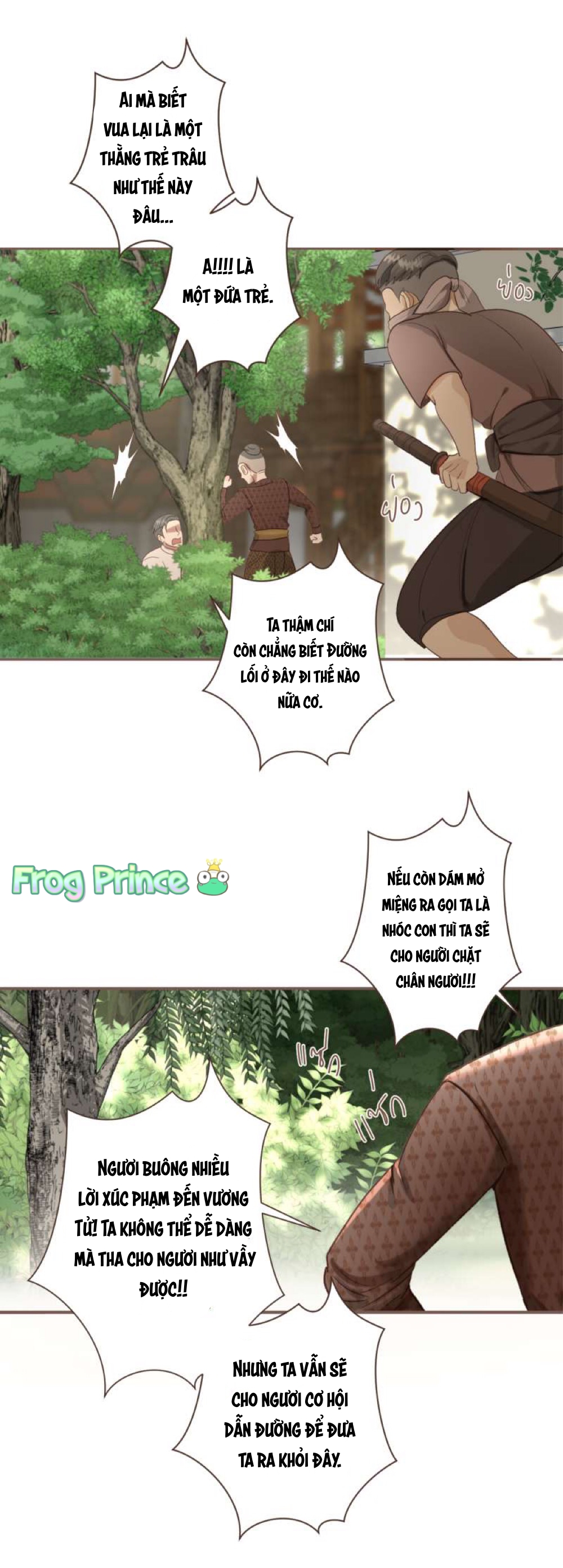 tôi là khun bea đẹp nhất xiêm chapter 3 25