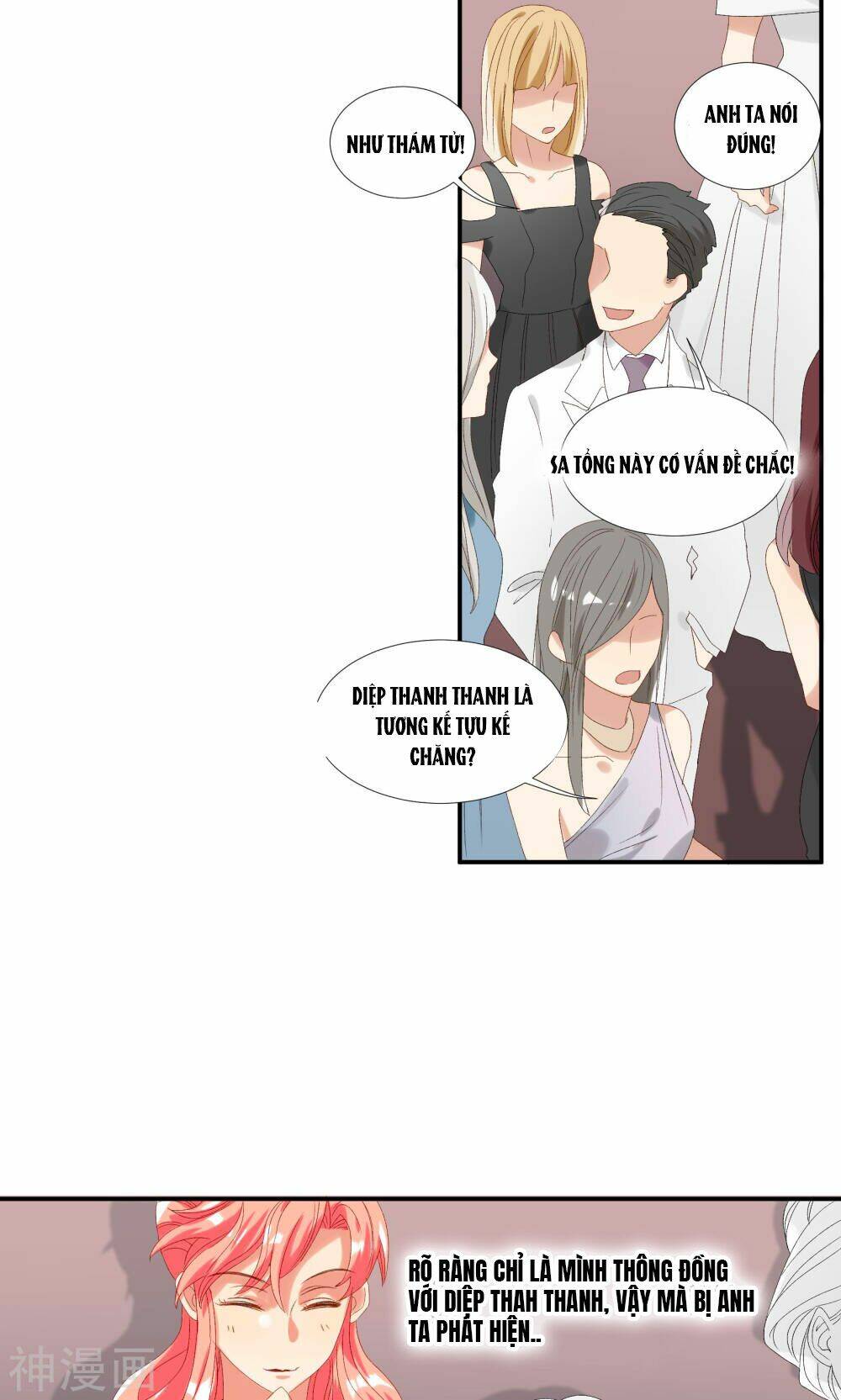 tửu điếm nữ vương chapter 26 12