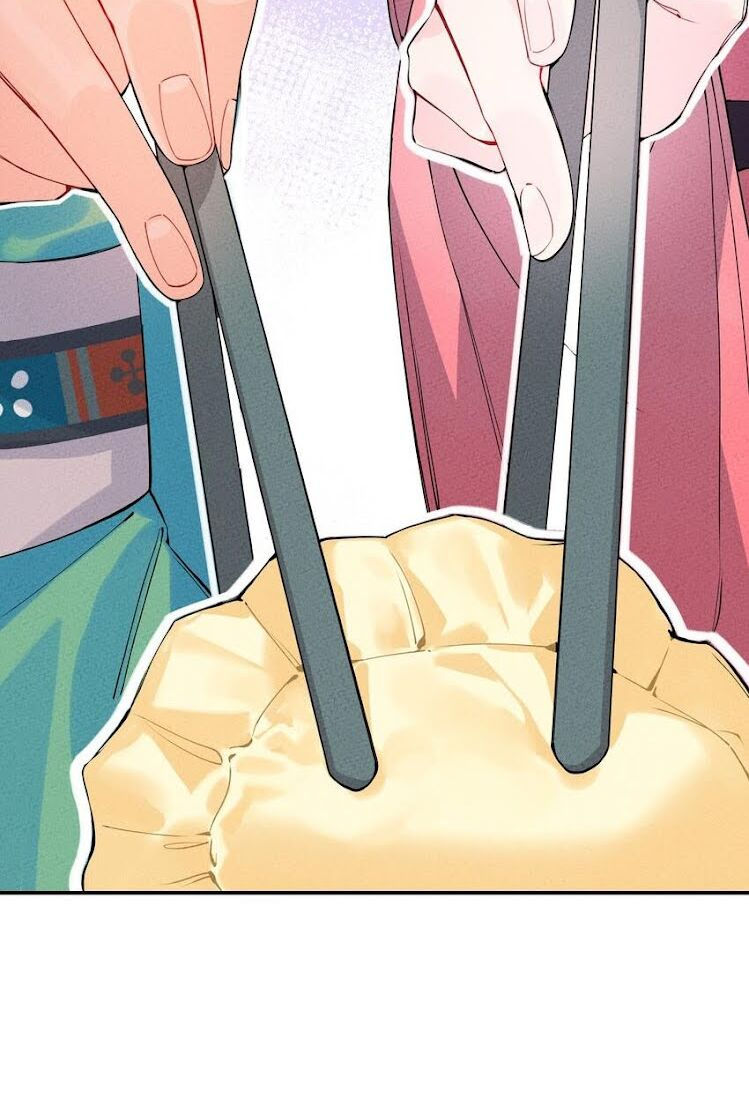 là thánh hoàng chính đạo, ta cưới ma tôn tà đạo？！ chapter 3 54