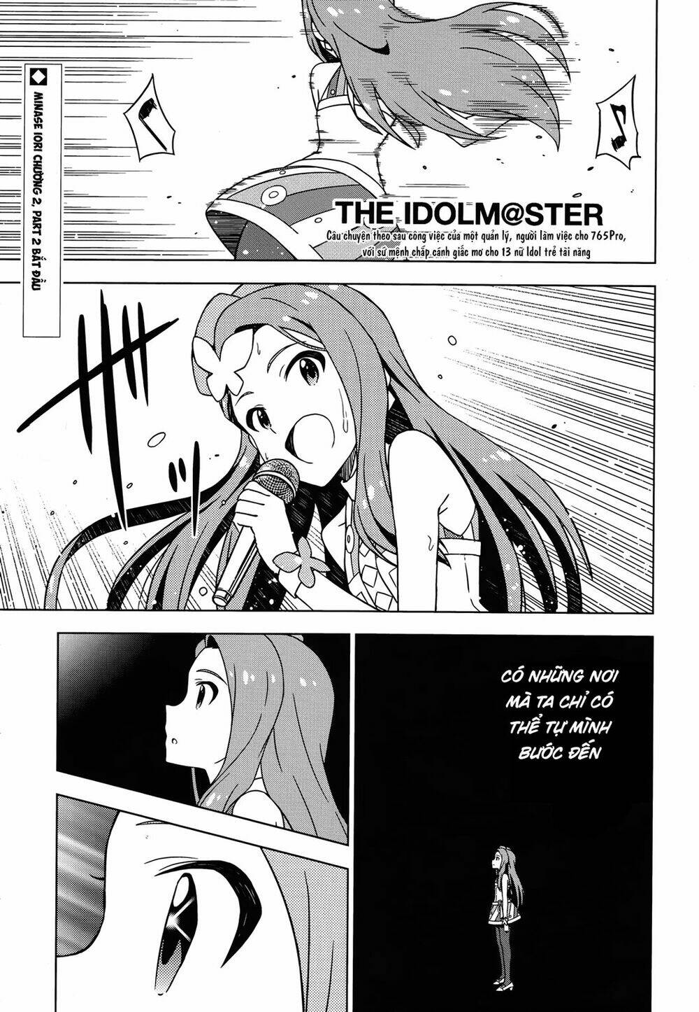 the idolm@ster (mana) chapter 35 3
