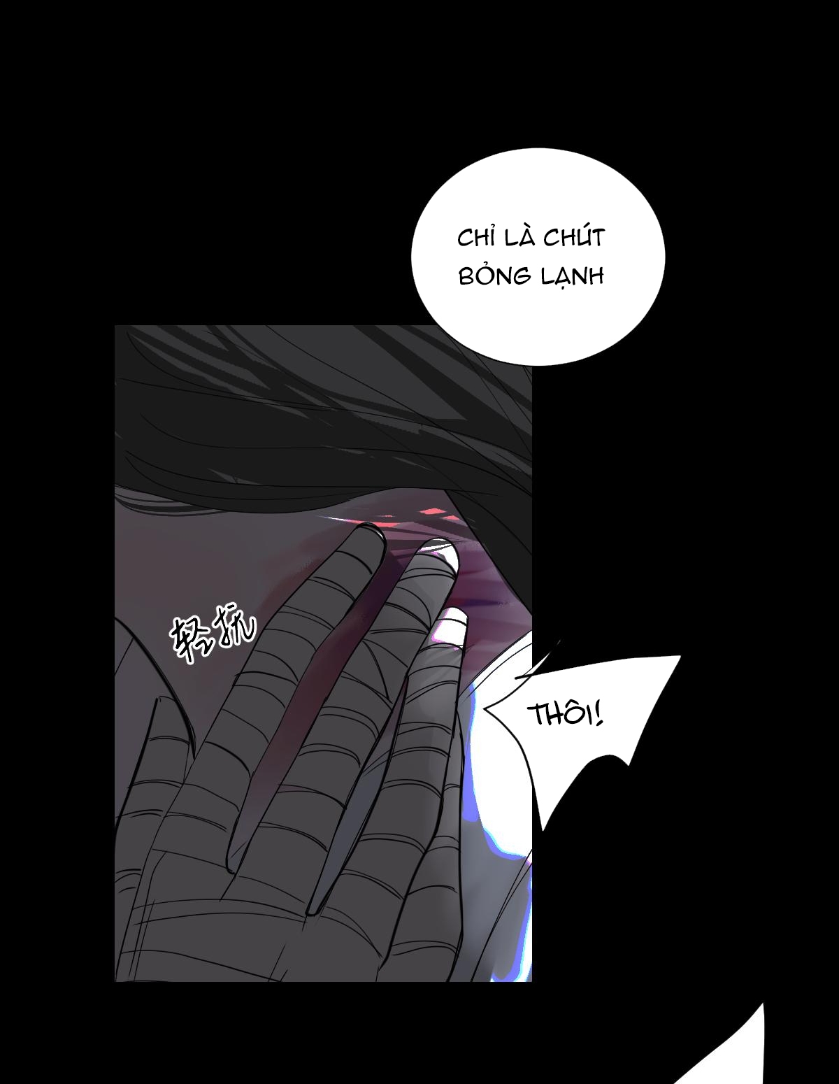 chuyện bên lề sau khi xuyên sách của ta và sư tôn chapter 40 18