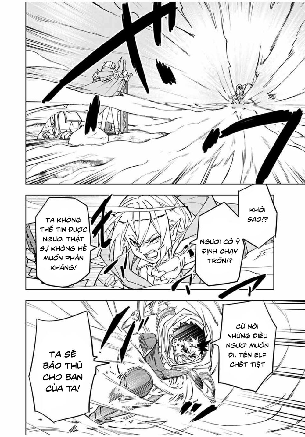 Bị Phản Bội Bởi Đồng Đội Và Sở Hữu [Gacha Không Giới Hạn] Lv.9999 chapter 15 10