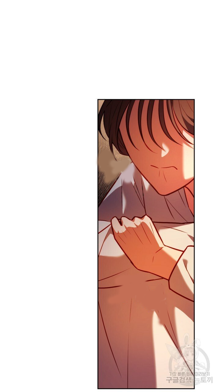 [18+] trăng nơi đỉnh núi chapter 24.2 3