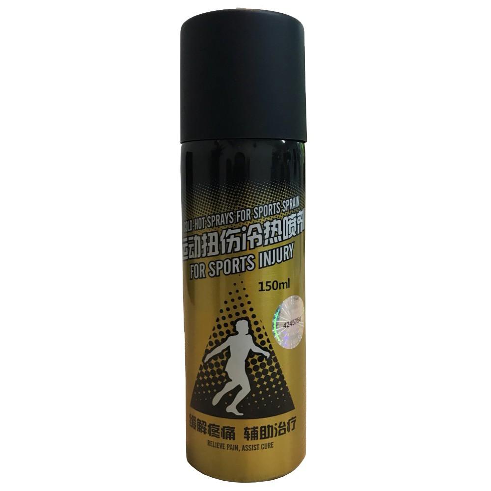 Bình xịt chấn thương Sportslink - Dùng trong thể thao 150ml