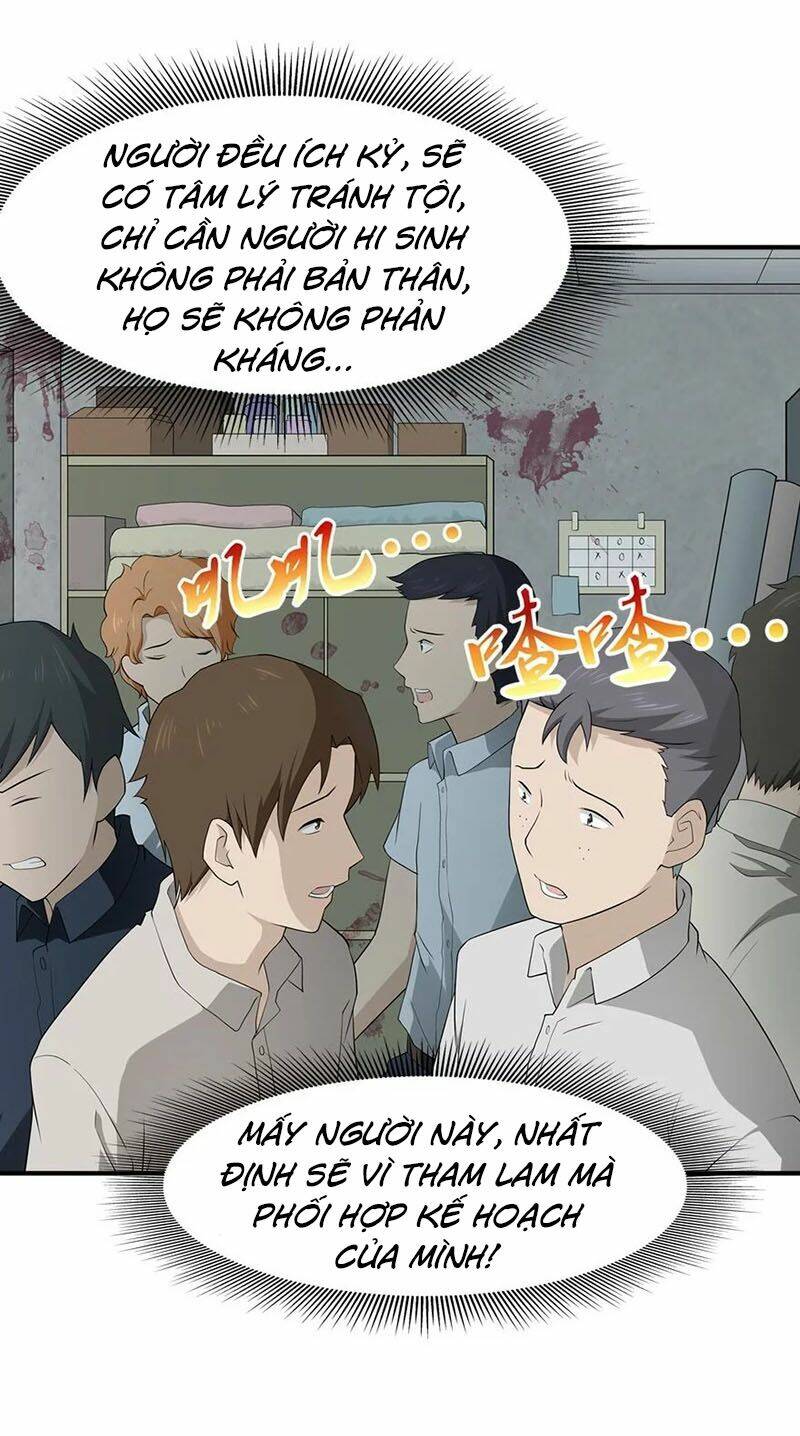 bạn gái virus của tôi chapter 56 23