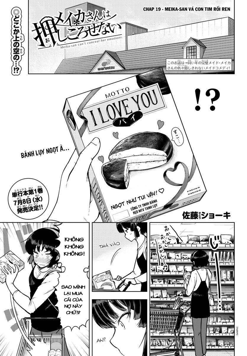 meika-san can't conceal her emotions chapter 19 1