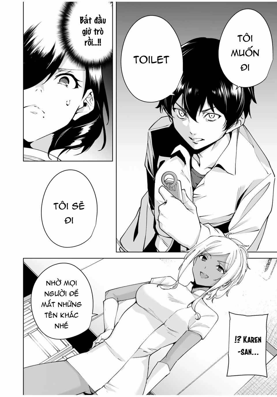 destiny lover ss2 chapter 13 3