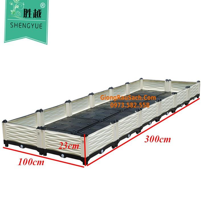 Luống Ghép Thông Minh Trồng Rau Sạch Tại Nhà 300x100x22cm