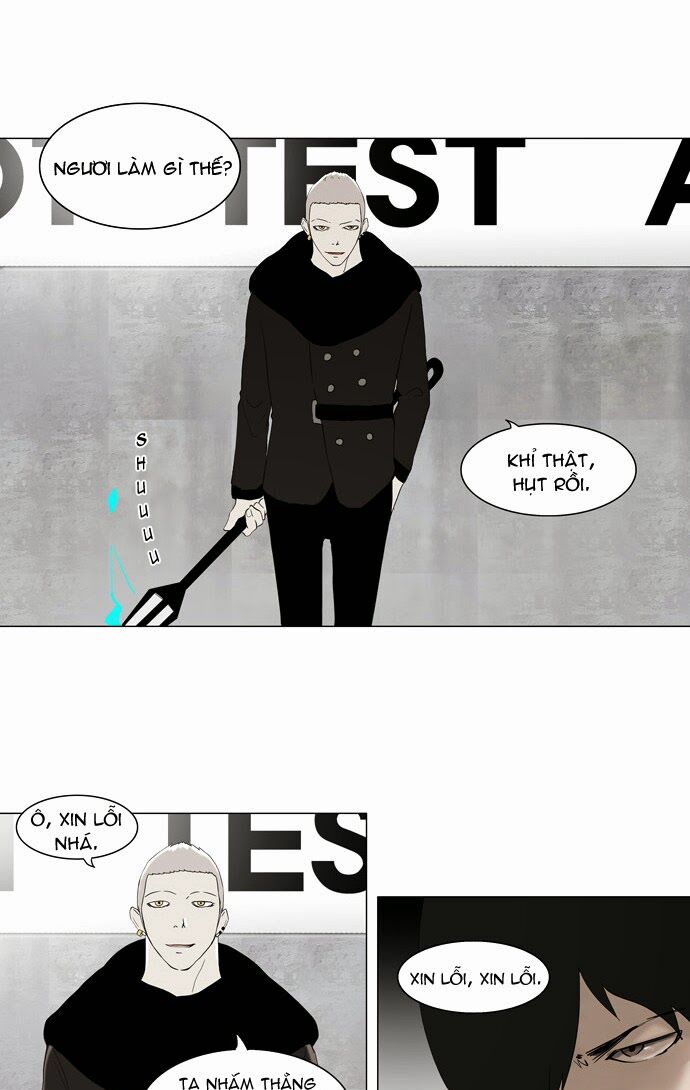 tòa tháp bí ẩn 2 chapter 3 17