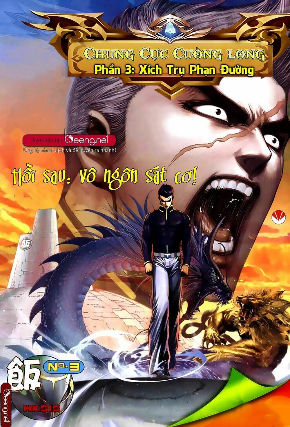 xích trụ phạn đường chapter 76 20