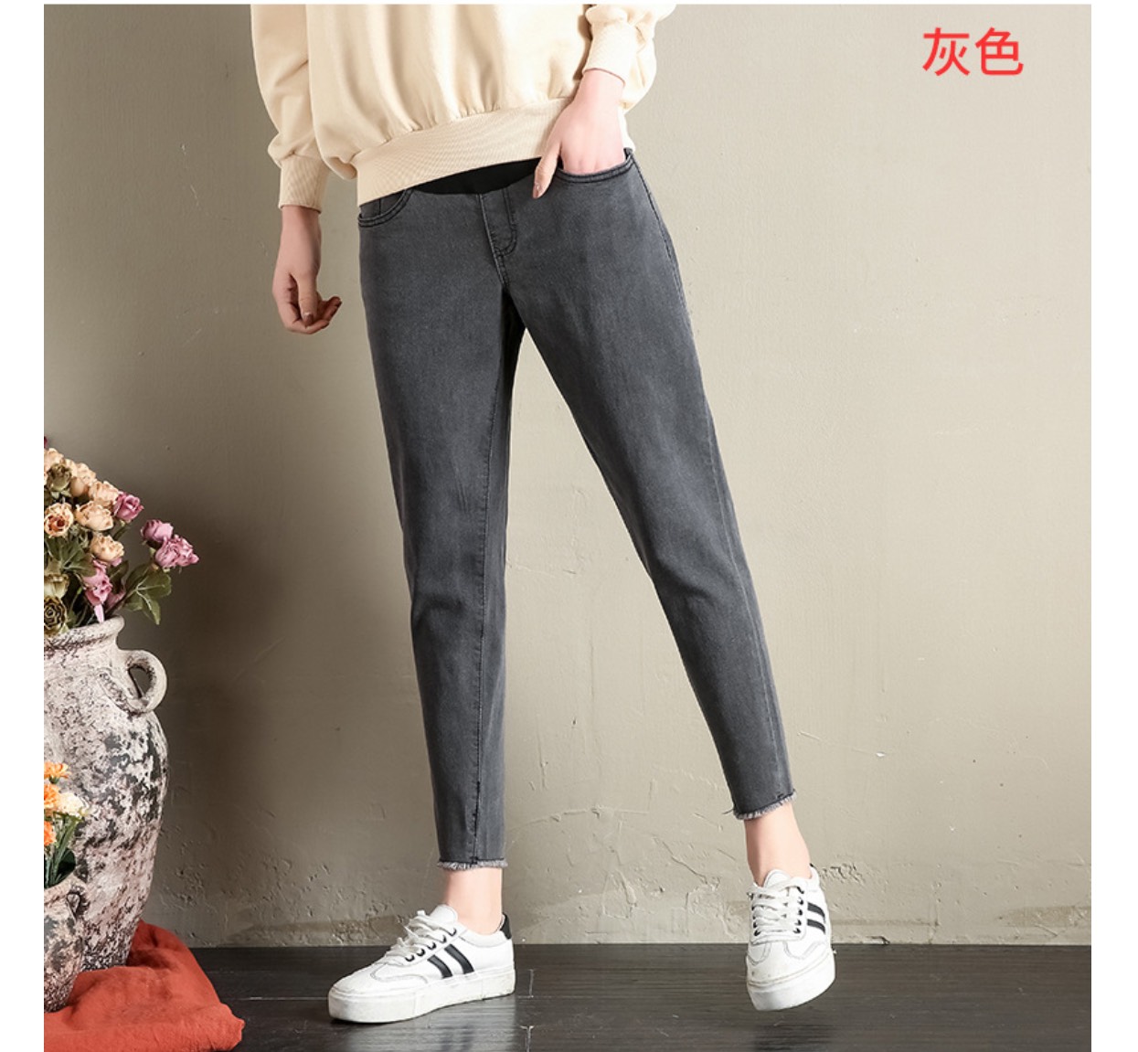 QUẦN JEANS BẦU DÁNG BAGGY, TRƠN