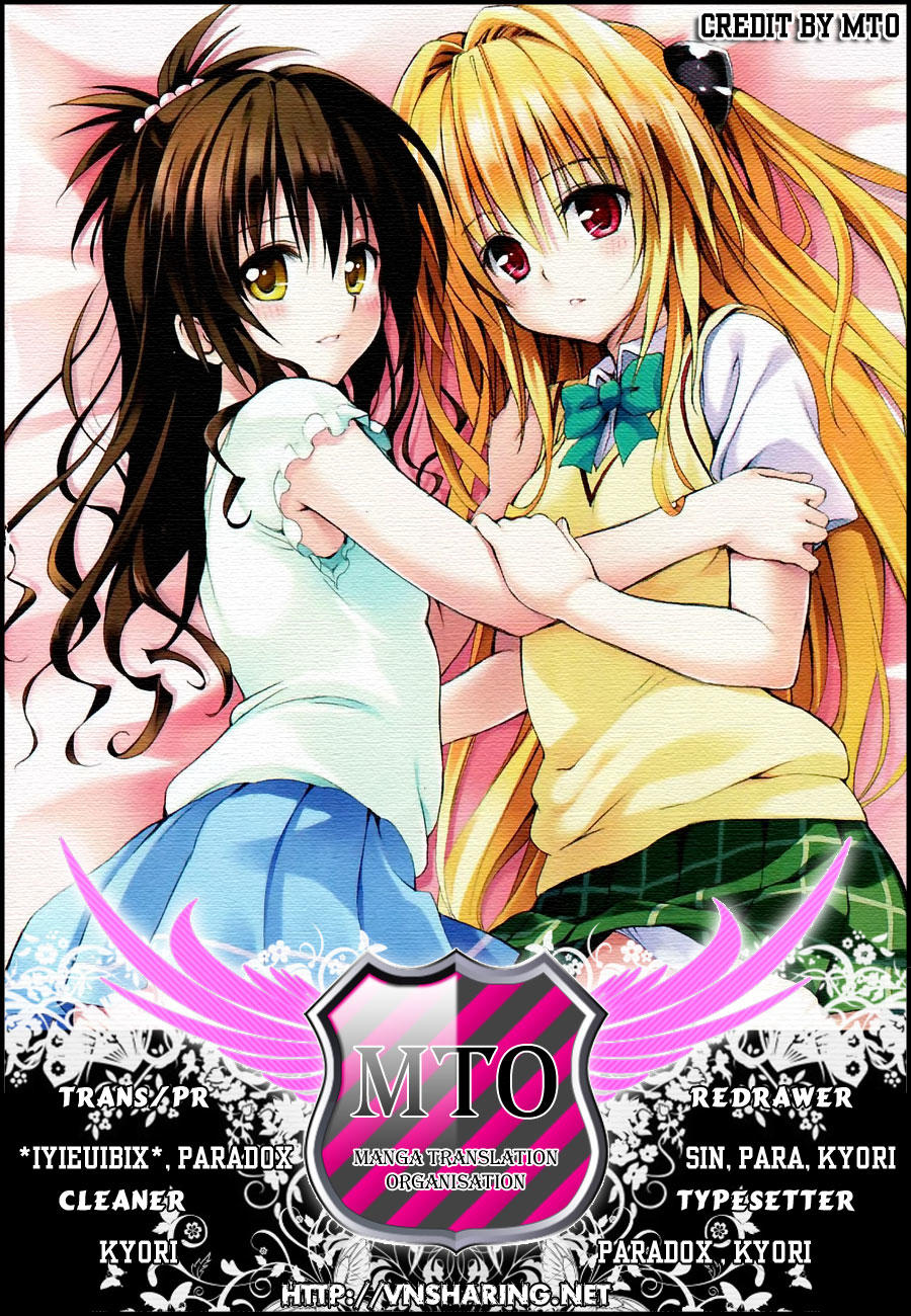 to love - ru darkness chapter 17 1
