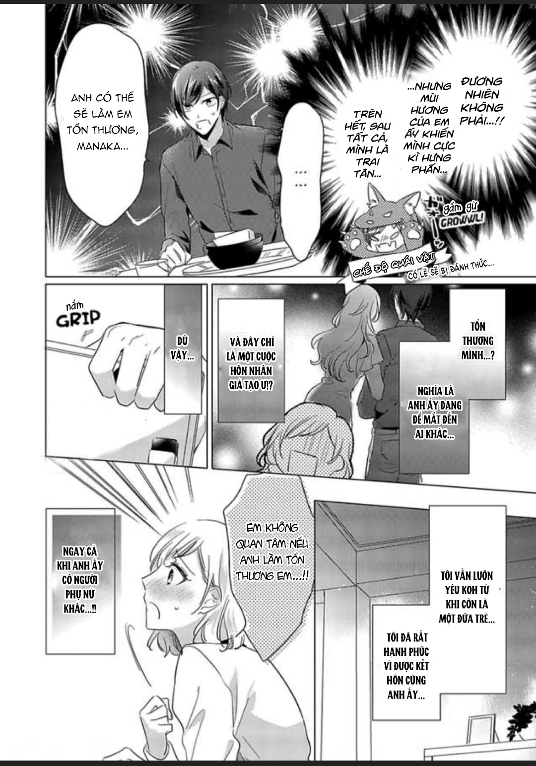 kẻ tham lam trong tình yêu chapter 2.1 10