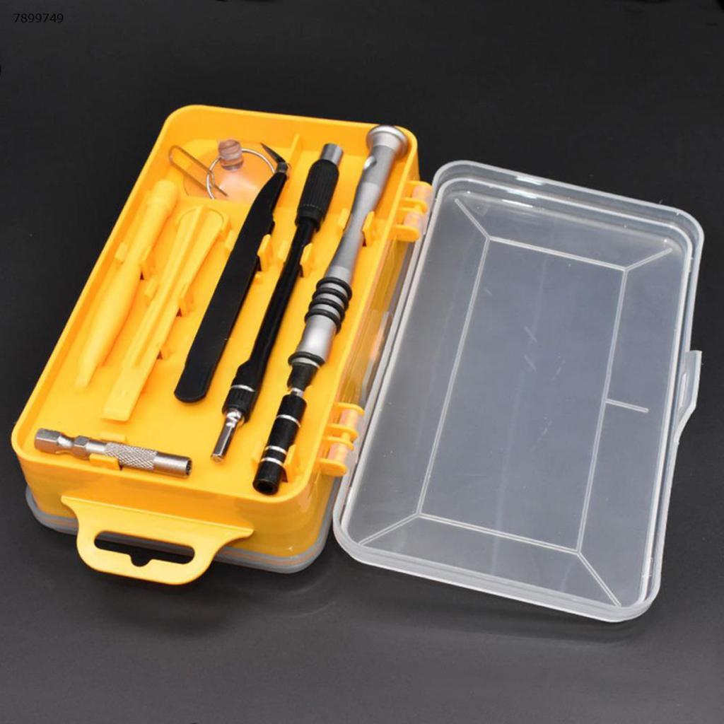 1 Set Of Precision Screwdriver Repair Opening Tools Set For Mobile