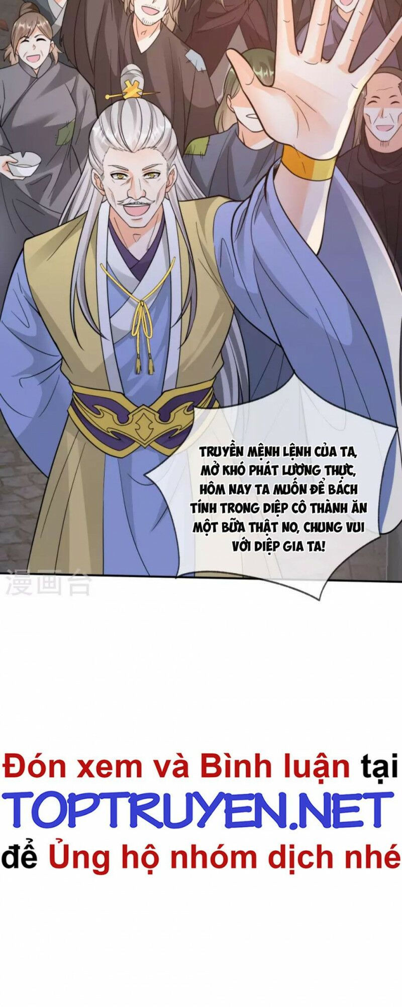 tôi phá vỡ hào quang của nhân vật chính chapter 16 2