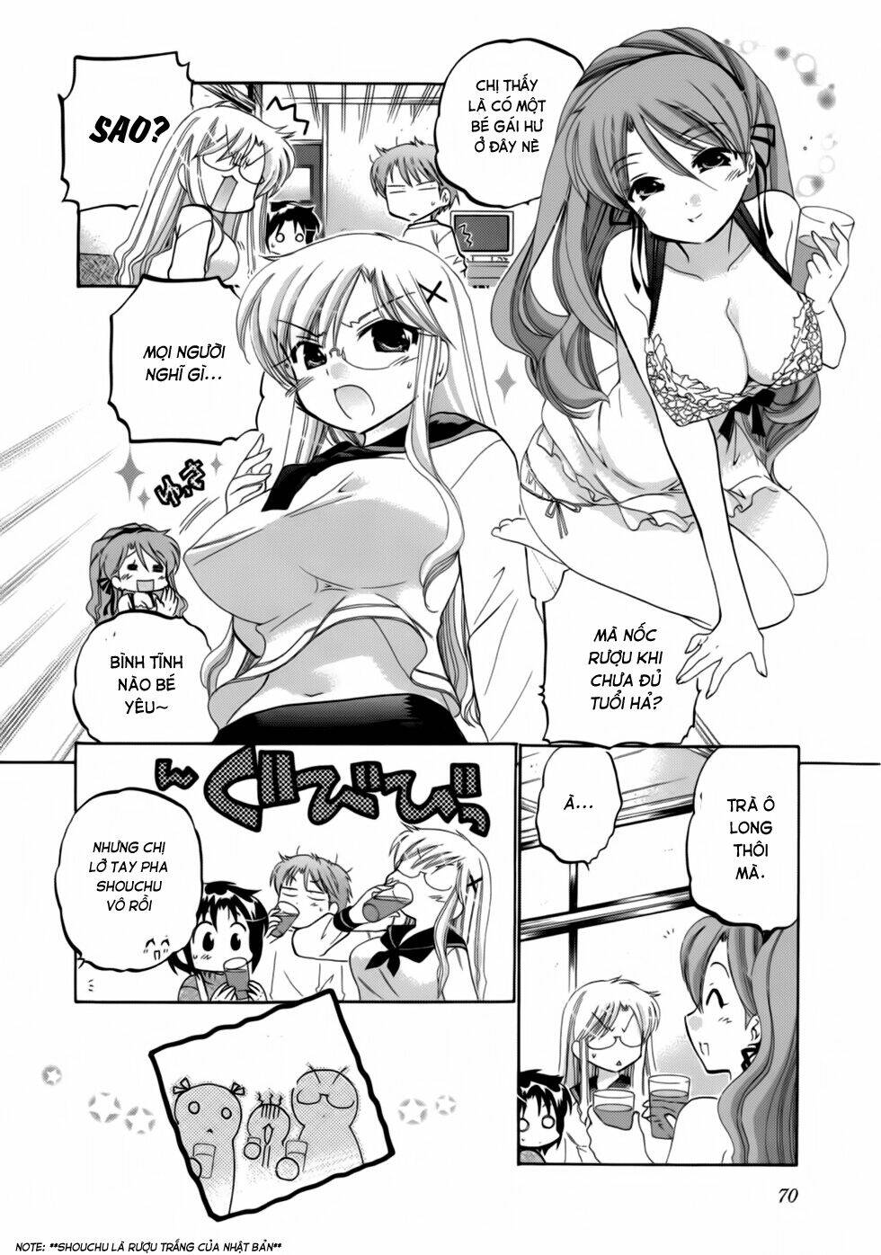 kanojo no kagi o akeru houhou chapter 3 14