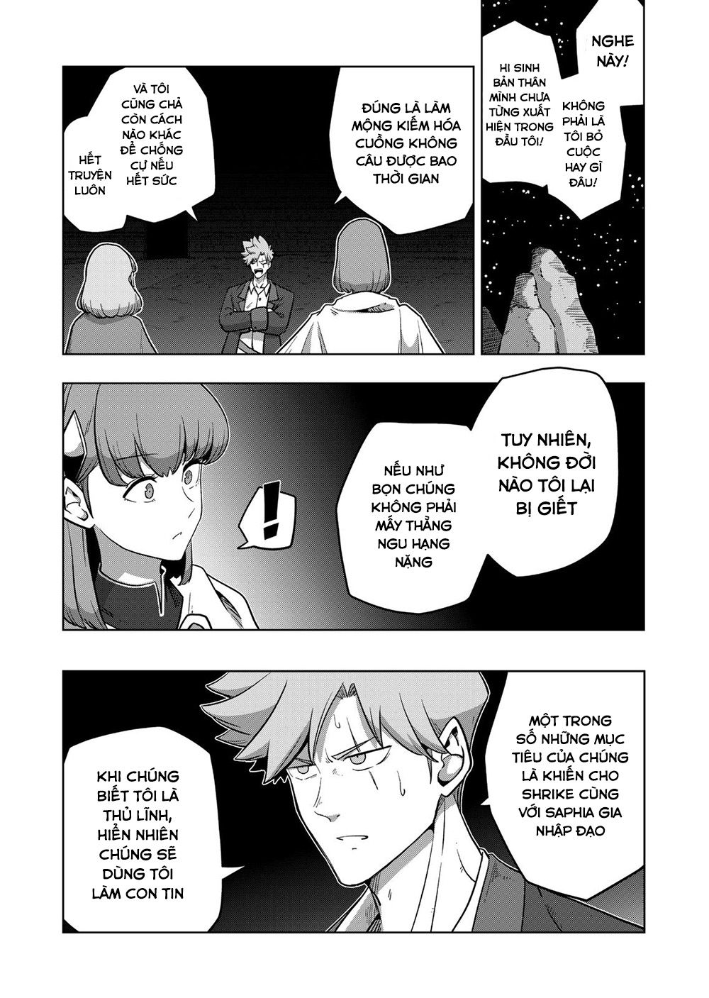 Verndio - Sử thi về mộng kiếm chapter 26.2 7
