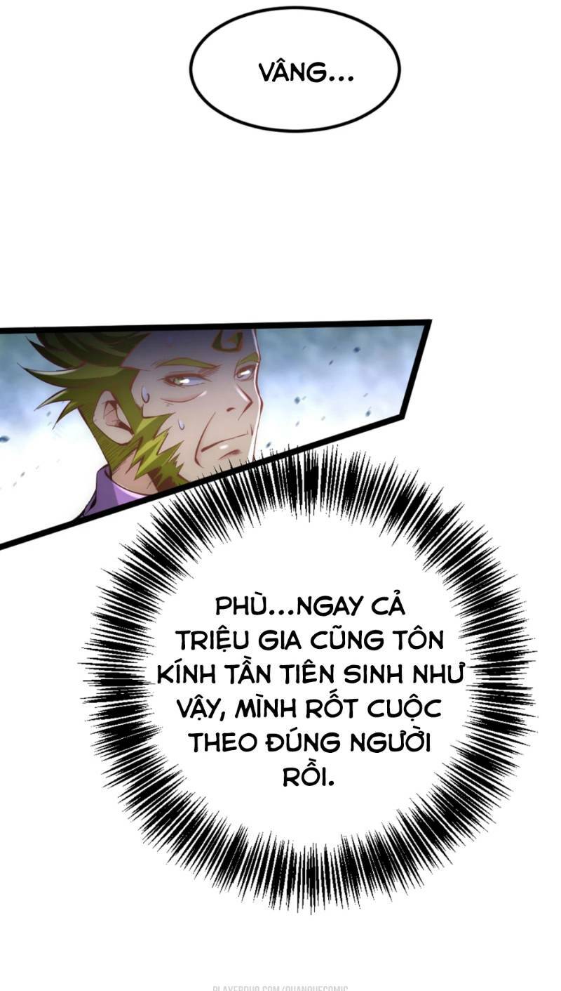 đô thị đỉnh phong cao thủ chapter 76 15