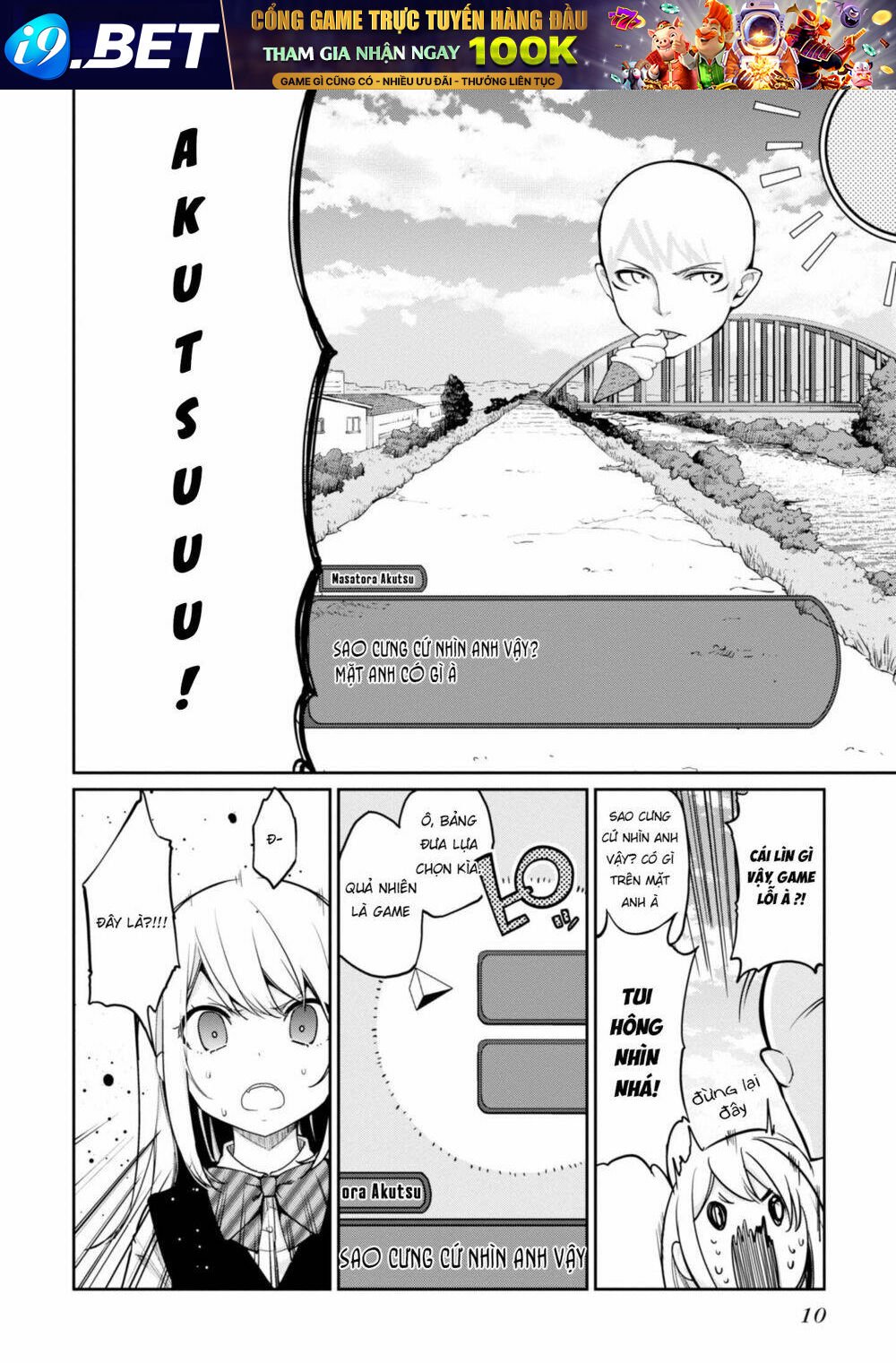 jiangshi kaitan blood chapter 14 14