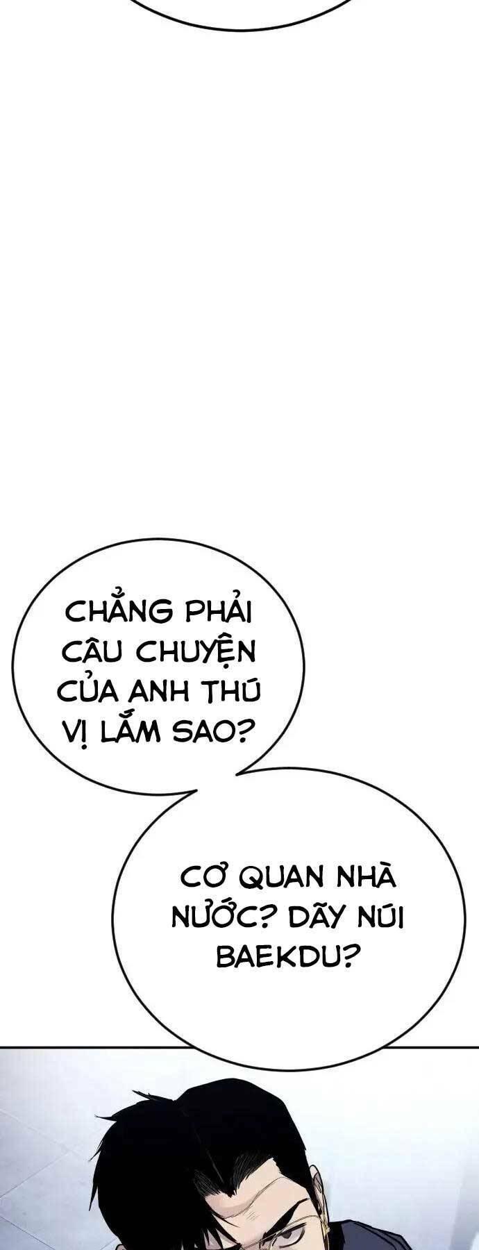 đặc vụ kim chapter 47 67