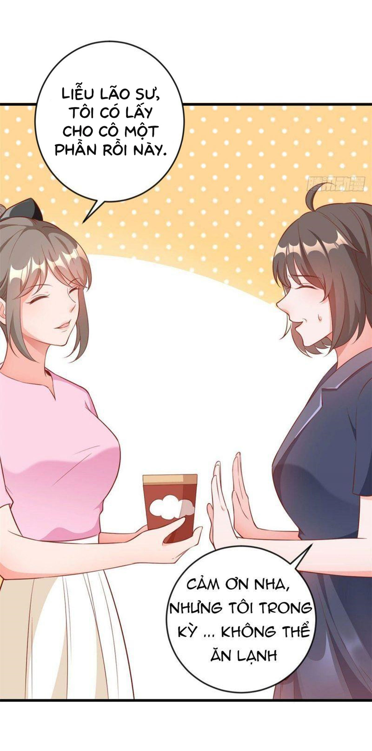 hệ thống xuyên nhanh: nam thần bùng cháy đi! chapter 4 58