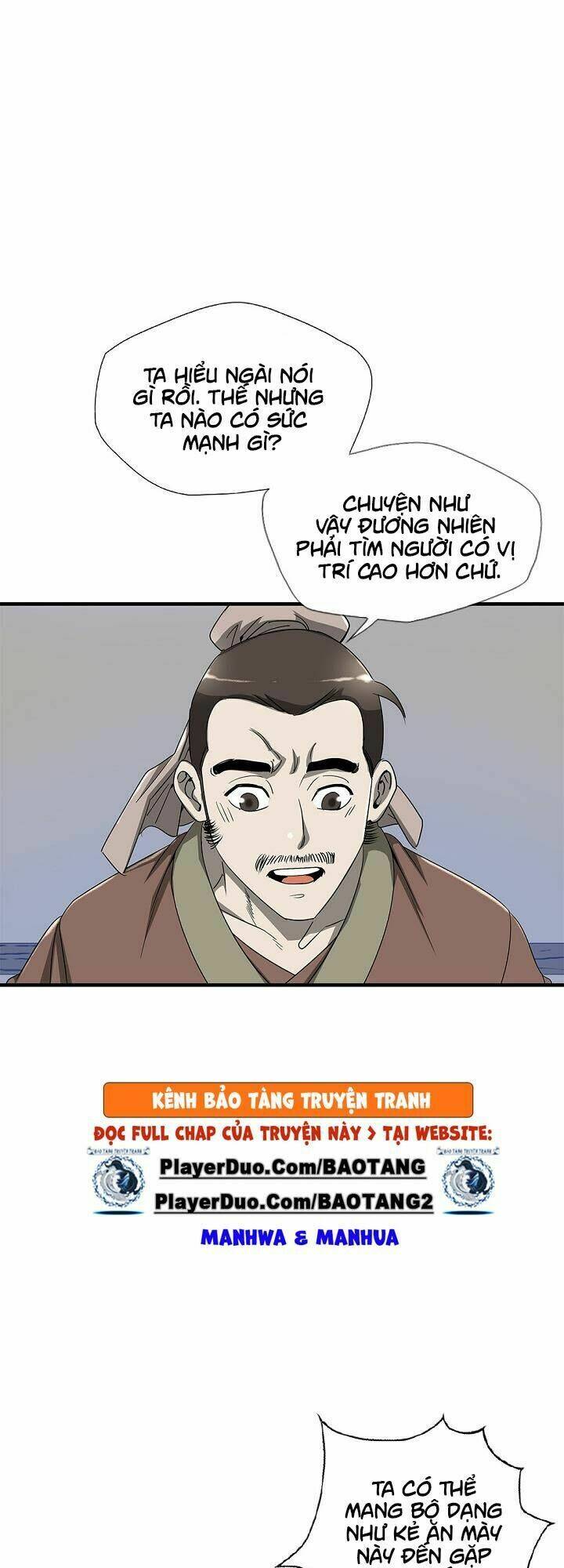 cuồng long chapter 24 18