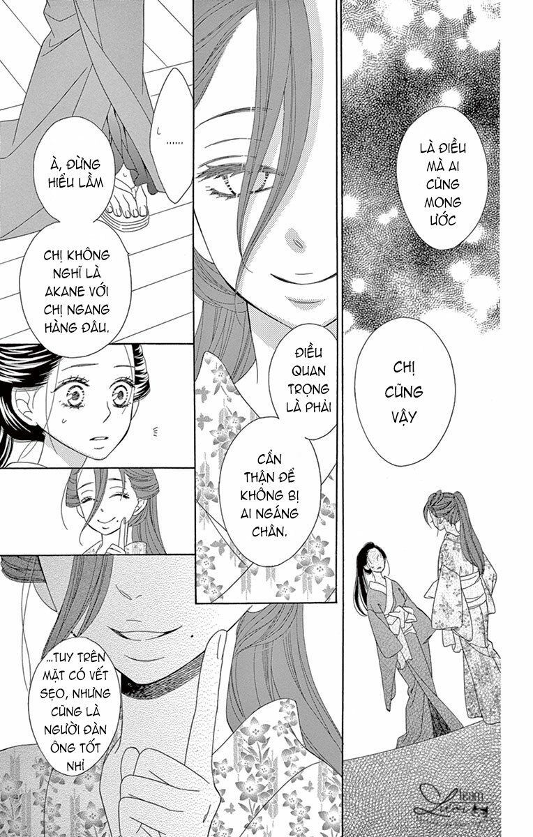 seirou opera chapter 6 25