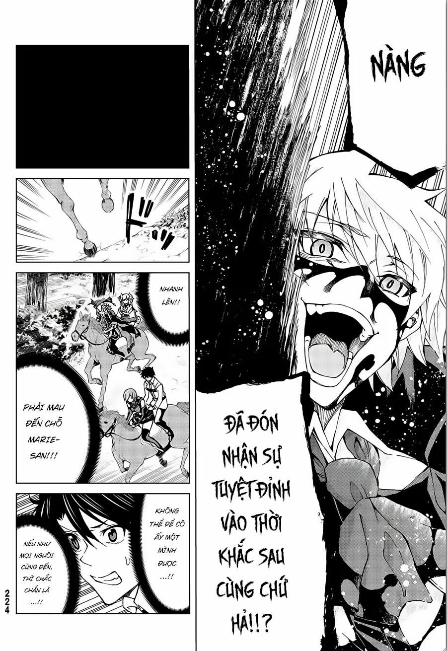 fate/grand order -turas realta- chapter 11 26