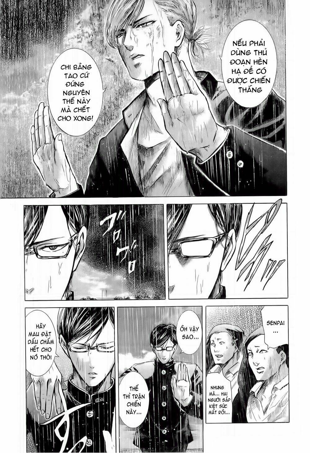 sakamoto desu ga? chapter 11 19