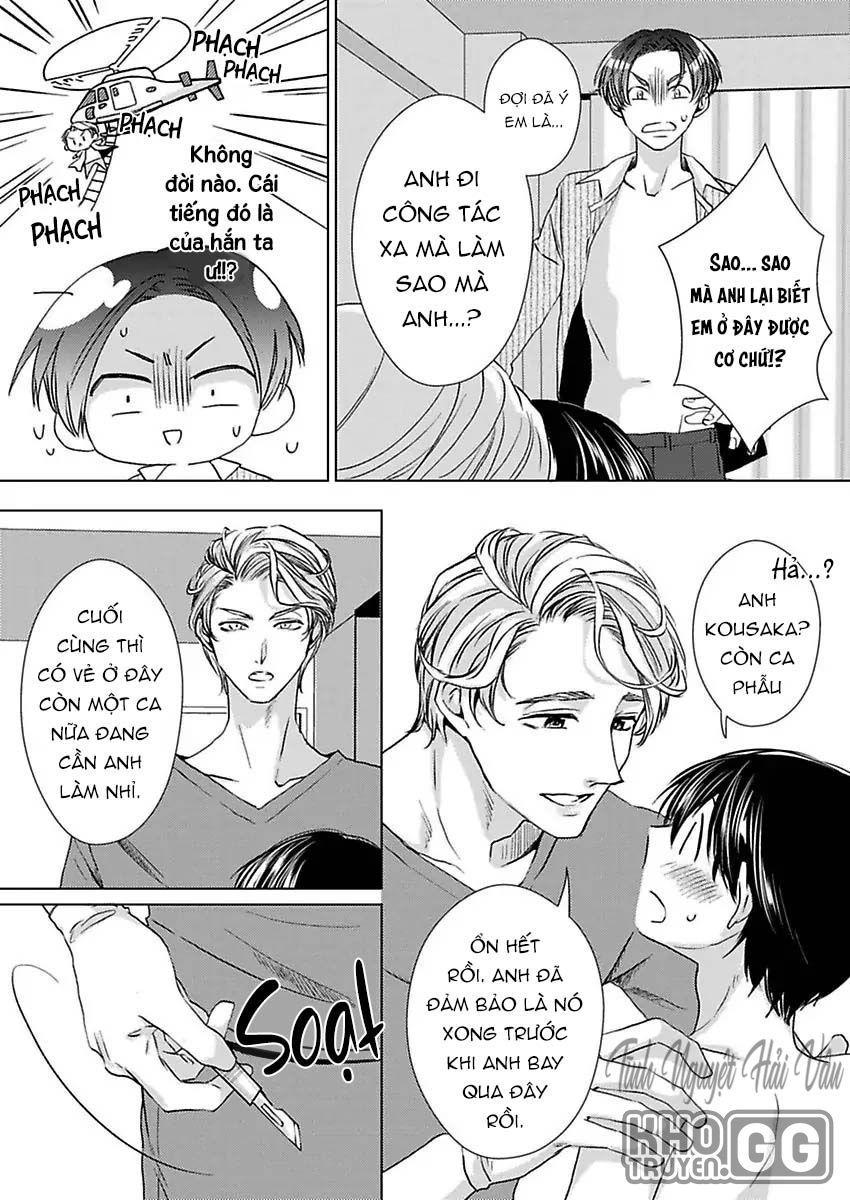 nhìn đầu ti dễ thương ấy mà anh yêu ngay từ cái nhìn đầu tiên chapter 13 11