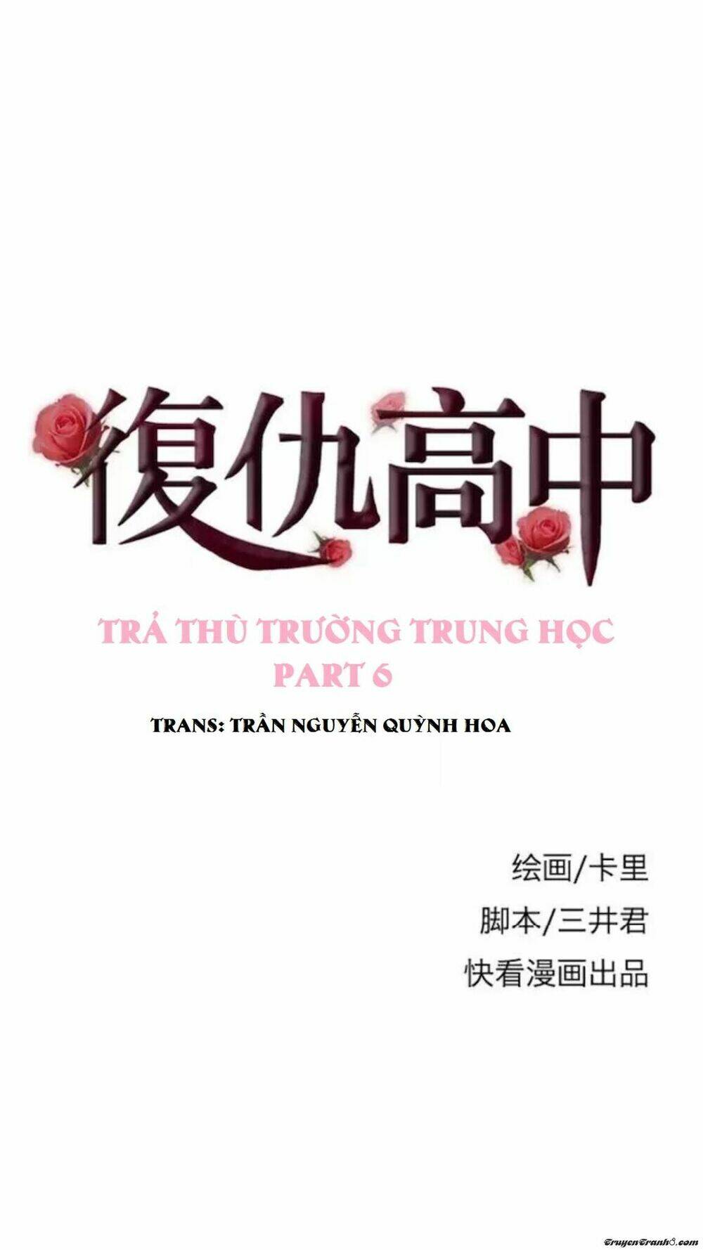 trả thù trường trung học chapter 6 2